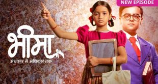 Bheema - Andhkaar Se Adhikaar Tak TV Serial Online Free