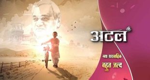 Watch & Enjoy All the Episodes of Atal TV Serial