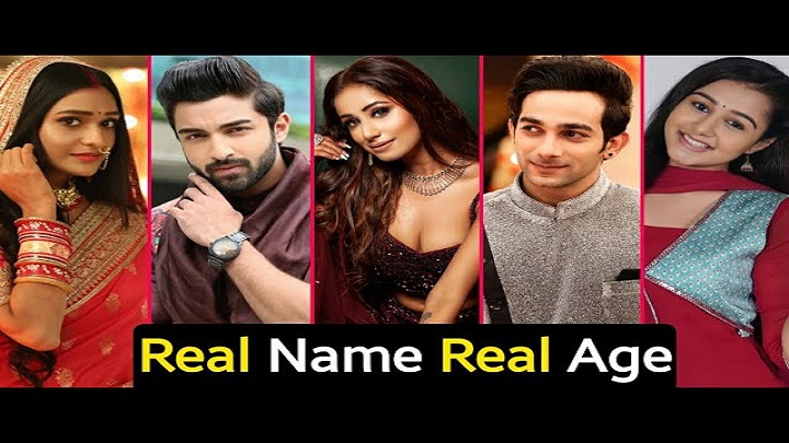 Bhagya Lakshmi Serial Cast and Real Names