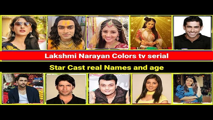 Lakshmi Narayan Serial Cast and Real Names: